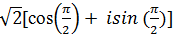 Maths-Complex Numbers-14595.png